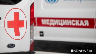 Два туриста из Петербурга погибли в Карелии